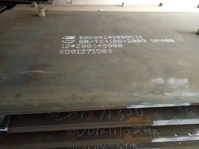 成都NM400耐磨鋼板批發價格